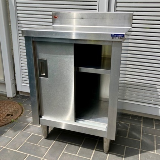 《売約済》【武蔵小山店】  調理台 業務用 ステンレス ｍaruzen マルゼン 食器棚 キッチン 収納 2段 格納 作業台 キャビネ