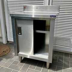 《売約済》【武蔵小山店】  調理台 業務用 ステンレス ｍaruzen マルゼン 食器棚 キッチン 収納 2段 格納 作業台 キャビネット 店舗 厨房 什器 引違い 引き戸 🚚運搬無料エリア有 / 大田区 リサイクルショップ ランバールーム 池上店 ◀︎ 池上駅 大森駅 蒲田駅 最寄りの画像