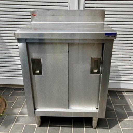 売約済》【武蔵小山店】 調理台 業務用 ステンレス maruzen マルゼン