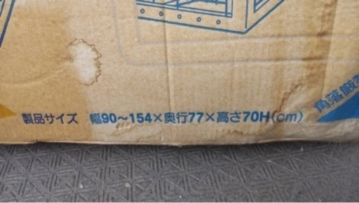 リッチェル 木製スライドペットサークル ワイド 