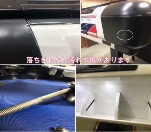 全自動麻雀卓Eager Mj OH洗浄品 28.6㎜牌仕様 現品限り 自動