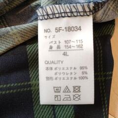 【未使用品】チェックワンピースの画像