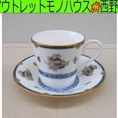 NARUMI/ナルミ BONE CHINA シャリラムーン デミ...