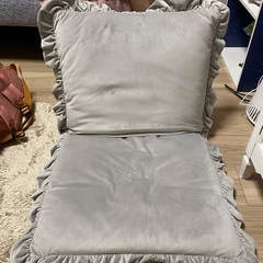 フランフランの座椅子お譲りですの画像