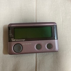 平成の懐かしい　ポケベル