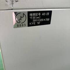 3段キャビネット 　A5-23　サイズ564×620×700　2個セット【中古品】①　【直接引き取り限定】の画像