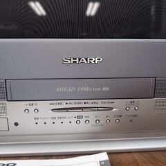 SHARPシャープ　ブラウン管テレビビデオデッキ内蔵　21型の画像