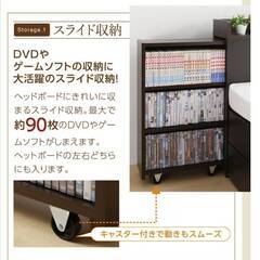 フレームのみ【アウトレット品】フレームのみ ダブル ５杯収納 チェストベッド ダークブラウン 6-14の画像