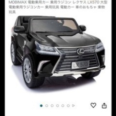 車のパーツ 内装、インテリア