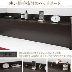 フレームのみ【アウトレット品】フレームのみ ダブル ５杯収納 チェストベッド ダークブラウン 6-14の画像