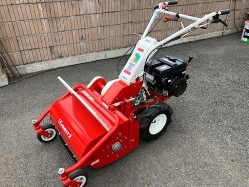 美品！ハンマーナイフモア