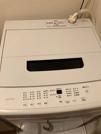 家電 生活家電 洗濯機