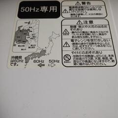 2019年製　Haier　JM-17H-50　電子レンジ　50HZ専用の画像