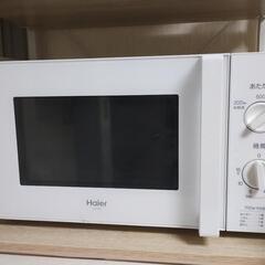 2019年製　Haier　JM-17H-50　電子レンジ　50HZ専用