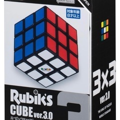 ルービックキューブの画像
