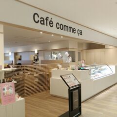 6/9(日) 12：30 - ≪仙台PARCO2≫ *Cafe ...