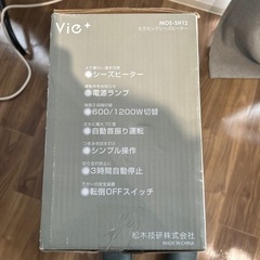 セラミックシーズヒーターの画像