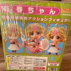 🩷ねんどろいど未使用🩷の画像