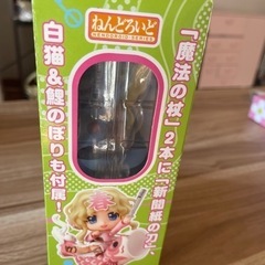 🩷ねんどろいど未使用🩷の画像