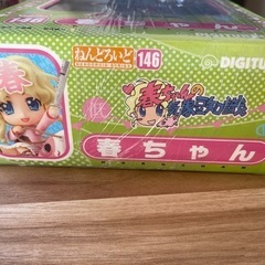 🩷ねんどろいど未使用🩷の画像