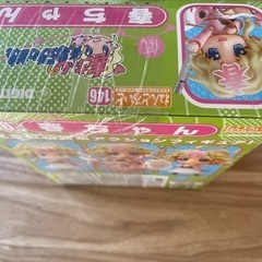 🩷ねんどろいど未使用🩷の画像