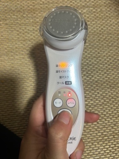 日立美顔器ホット&クール　CM-N4000 充電式保湿サポート器