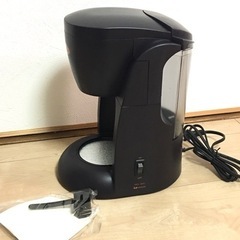 訳ありコーヒーメーカー