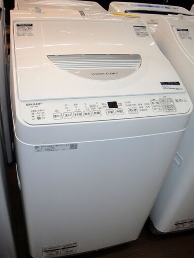 143/605 SHARP シャープ 6.5/3.5kg 洗濯乾燥機 2023年製 SE-TX6G