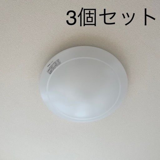 【決定】Panasonic LED シーリングライト