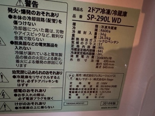 家具 収納家具 カラーボックス