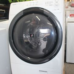☆特別価格 23年 超美品！ 大幅値下げ☆ SHARP シャープドラム式洗濯