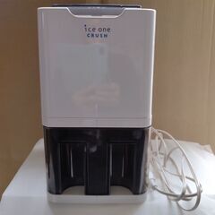 スワン 電動式 アイスワンクラッシュ C-01　消毒・除菌済み　...