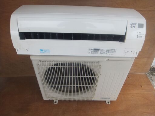 三菱エアコン2.2K　６畳～８畳用　２０17年　100V　3ヶ月保証　標準取付工事込