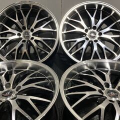 BADX LOXARNY 632 MULTI FORCHETTA...