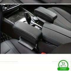 《11月末まで期間限定、値下げ》肘掛け（車内用）