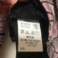 カットソー  ピンク薔薇柄の画像