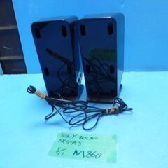 M860　SONY　アクティブ　スピーカー　システム　SRS-A3の画像