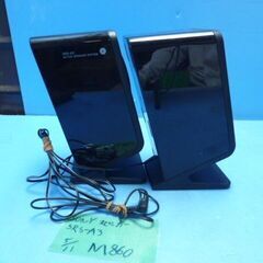 M860　SONY　アクティブ　スピーカー　システム　SRS-A3の画像