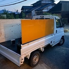 力持ち便利屋💪