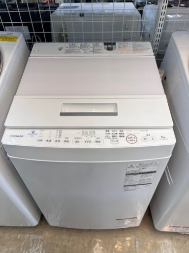 ⭐️TOSHIBA⭐️TOSHIBA⭐️ 2019年式 8kg洗濯機 AW-KS8D7 2098