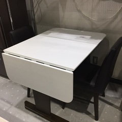 2人掛け食卓テーブルセット  バタフライテーブル