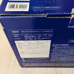 【現状渡し】PS2 SCPH-30000 PS one&LCD monitor COMBO SCPH-140　ジャンク2点セットの画像