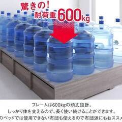 フレームのみ【アウトレット品】シングル ４杯収納付き ベッドフレーム ホワイト 4058 