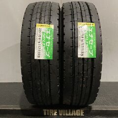 新品 DUNLOP ENASAVE SP LT50 225/70R16 117/115N LT 16インチ ライトトラック用 夏タイヤ 2本 20年製 エルフ キャンター等　(MTY45)クレジットカード QRコード決済可能