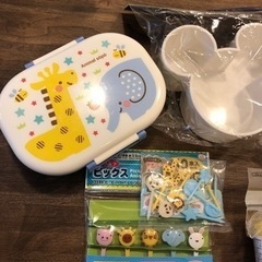 子供用　お弁当箱&水筒&コップの画像
