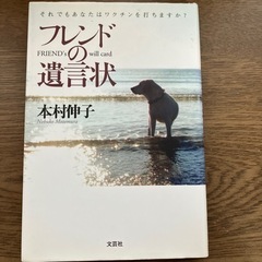 愛犬🐕愛猫🐈🩷が居る方に