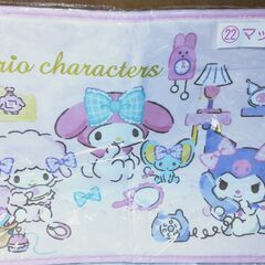 非売品 新品　サンリオ　キャラクターズマット　マイメロディー　ク...