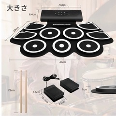 取引完了　電子ドラム ポータブルドラム ロールアップドラム 12デモ曲 9リズム 7音色 入門 練習 子供 便利的な充電式の画像