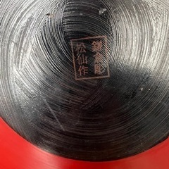 値下げ鎌倉彫り飾り皿の画像