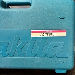 マキタ２０m mハンマードリルの画像